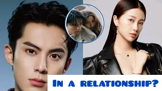 Dylan wang officially responded to his relationship with Esther yu