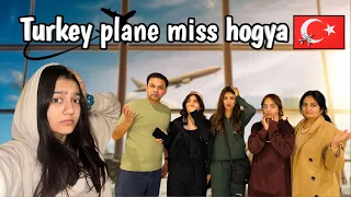 Turkey ka plane miss hogya | Qatar landing | Airplane khraab hogya | Rabia Faisal | Sistrology