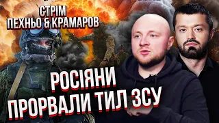 💣Під Бєлгордом РОЗГРОМ! Вперше озвучили втрати РФ. На кордоні катастрофа, горять цілі села