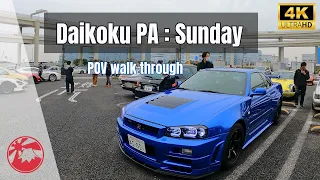 4K Daikoku PA : Sunday morning March 2024