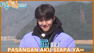 Pasangan Aku Siapa Ya~ |2Days&1Night|SUB INDO|210307Siaran KBS WORLD TV|