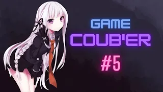 Gam!ng Coub #5 | GAME COUB | Смешные моменты из игр | Баги, Приколы, Фейлы