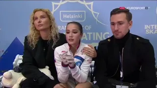 Alina Zagitova Kiss and Cry GP Helsinki SP