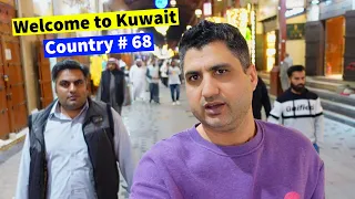 WELCOME TO KUWAIT - My Country #68 - TOUR of KUWAIT CITY