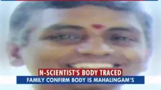 Nuke scientist Mahalingam Found Dead