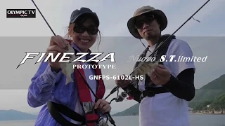 Graphiteleader Nuovo FINEZZA PROTOTYPE S.T.limited GNFPS-6102L-HS