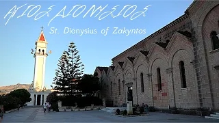 Zakynthos St. Dionysios the patron saint's church