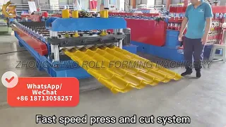 Iron Sheet Roofing Tile Roll Forming Equipment For Manufacturer Production Of Metal Tile