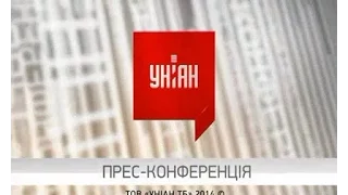 "Исторический Киев под угрозой уничтожения"
