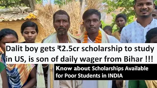 Son of a daily wager Dalit Boy gets Rs.2.5 crores scholarship to study in USA #inspiration #hardwork