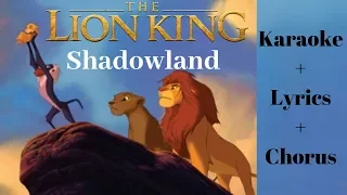 Shadowland Lion King karaoke 🎤(full lyrics & back up vocals)