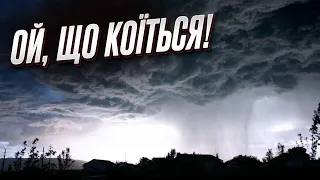 ❗ ЦЕ ШОК! Погодний апокаліпсис накоїв лиха в Україні!