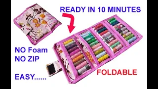 No zip / no foam -  Foldable thread organizer / DIY thread bag / thread storage bag /sewing kit