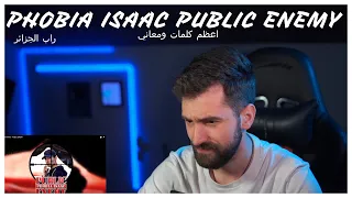 PHOBIA ISAAC - PUBLIC ENEMY اقوى كلمات سمعتها في الراب العربي