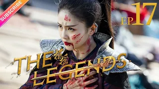 【ENG SUB】The Legends EP17│Bai Lu, Xu Kai, Dai Xu│Fresh Drama
