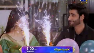 Don’t forget to watch Khoob Seerat tonight at 9:00PM, only on Geo TV
