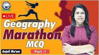 Geography Marathon MCQ's For All Bihar Exam || Part-1|| By Anjali Ma'am #biharexams #geography