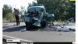 Двоє людей загинули у результаті аварії на Миколаївщині