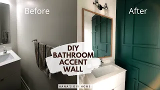 TINY powder room transformation | DIY accent wall | My first full room makeover