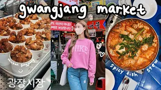 gwangjang market korean street food 🇰🇷 spicy fish stew, yakgwa, chicken gangjeong, sikhye, japchae