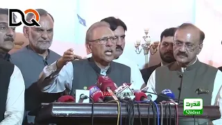 PTI Leader Dr. Arif Alvi Media Talk after Cipher Case Verdict