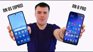 Redmi Note 9S (9 Pro) vs Redmi Note 8 Pro - ПОЛНОЕ СРАВНЕНИЕ