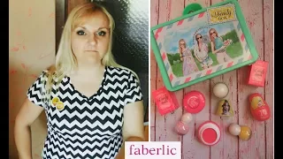 Faberlic Покупки по 9 каталогу  МНОГО (#SummerFest #BeautyBox #Florange #Faberlicдом)