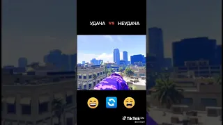 удача VS неудача Джела.