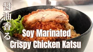 How to Make the Most Crispy Chicken Katsu