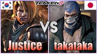 Tekken 8  ▰  Justice (Paul) Vs takatak (Bryan)  ▰ Ranked Matches