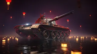 Type 59 - Танк который любили все и каков он сейчас