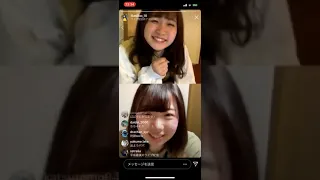 可愛すぎる幾田りら【インスタライブ20190429】YOASOBIボーカル