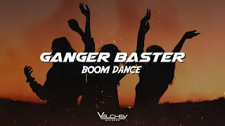 Ganger Baster - Boom Dance (Pop Car Bass)