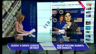 ВЫБОР РОССИИ: ВЫЖИТЬ ИЛИ ВОЕВАТЬ 3stv|media (2.06.2016)