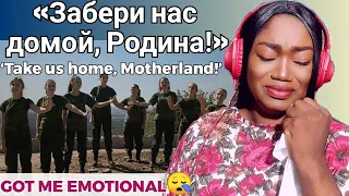 «Забери нас домой, Родина!» / ‘Take us home, Motherland!’ Reaction