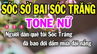 Karaoke Sóc Sờ Bai Sóc Trăng Tone Nữ ( Fm ) Nhạc Sống Phối Hay | Karaoke Bách Hóa