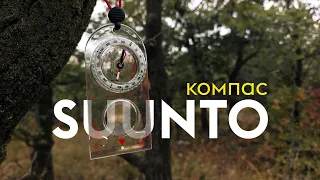 Компас Suunto A-30