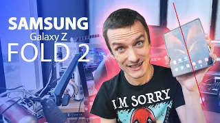 Samsung Galaxy Z Fold 2 - Экслюзивность, Уникальность, Имидж и ТОПовые характеристики - обзор!