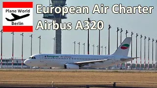 European Air Charter Airbus A320 *LZ-LAC* takeoff from Berlin Brandenburg Airport