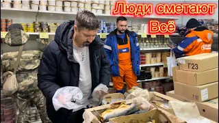 Магазин СВЕТОФОР 🚦 ШОКИРУЕТ НОВИНКАМИ и ЦЕНАМИ