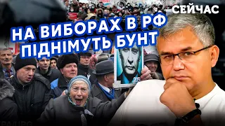 🔥ГАЛЛЯМОВ: Путіна СПАЛИЛИ в Китаї! Сі ВИКОРИСТАВ диктатора. РФ повторить БІЛОРУСЬКИЙ СЦЕНАРІЙ