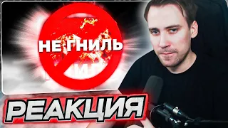 DEADP47 СМОТРИТ: Ютуб НЕ Загнивает!  Farmilkin