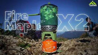Fire Maple X2 | Інтегрована система для приготування їжі