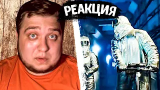 Evsukov Play РЕАКЦИЯ Либерея: Охотники за сокровищами 💥 Трейлер 💥 Фильм 2022