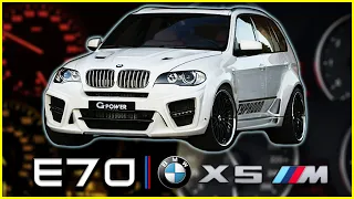 BMW X5/E70 (0-100 KM/H) (0-60 MPH) ACCELERATION BATTLE