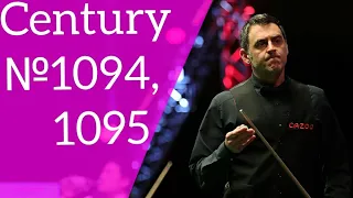 Ronnie O'Sullivan Century break №1094, 1095