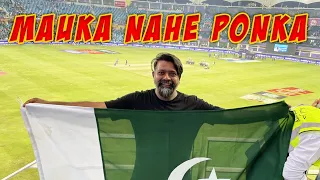 Mauka Nahi Ponka | Historic Win | Pak vs Ind | No Issue lelo Tissue | Who is Mubeen