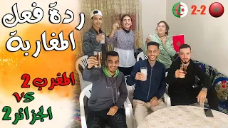 انهيار المغاربة في مباراة الاعجازية الجزائر والمغرب 2-2 (5-3) كأس العرب 2021