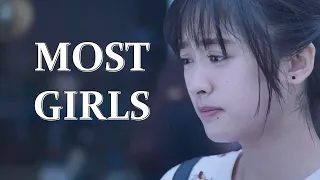 CHINESE MULTIFEMALE || MOST GIRLS