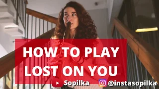 LOST ON YOU how to play FLUTE СОПІЛКА cover